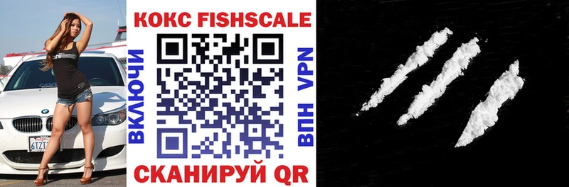 Купить Усолье Alpha-PVP  Кокаин  МЕФ  МАРИХУАНА  Гашиш 
