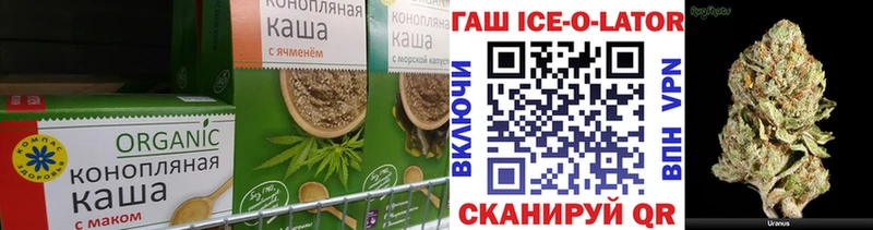 продажа наркотиков  Усолье  Canna-Cookies марихуана 