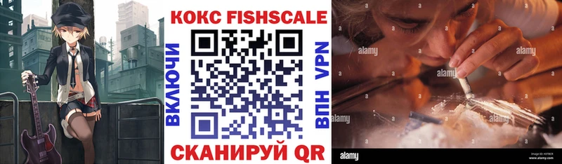 COCAIN 99% Усолье