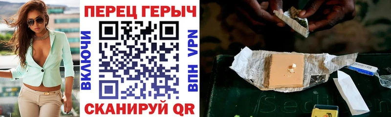 KRAKEN рабочий сайт Усолье Героин афганец купить наркотики сайты
