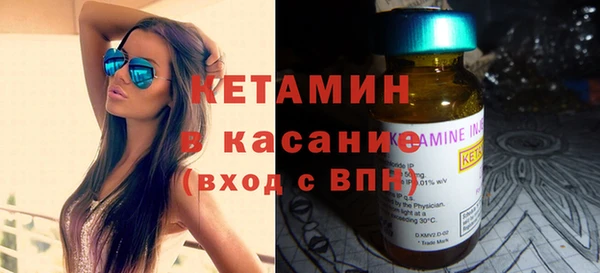 эйфоретик Михайловск