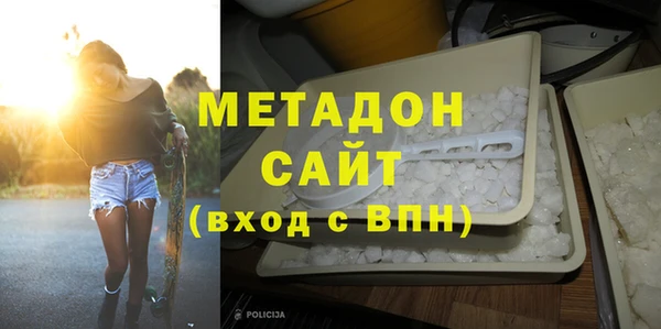 гашик Александровское