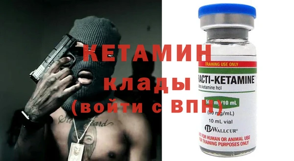 винт Михайлов