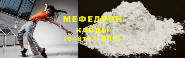 винт Михайлов