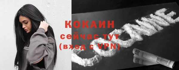 героин Михайловка