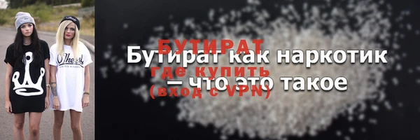 винт Михайлов