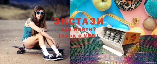 винт Михайлов