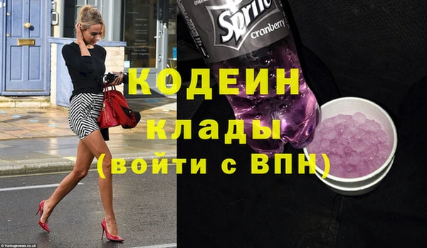винт Михайлов