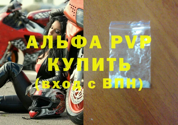 винт Михайлов