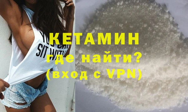 эйфоретик Михайловск