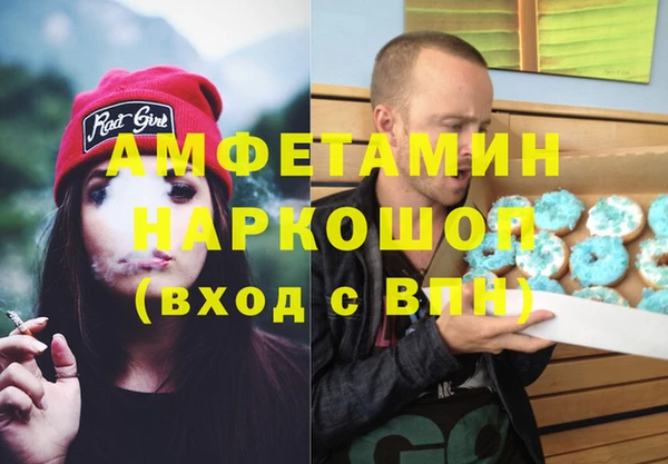 винт Михайлов