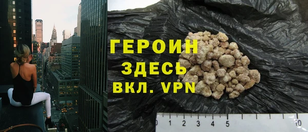 эйфоретик Михайловск