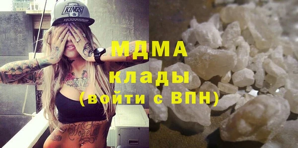 винт Михайлов