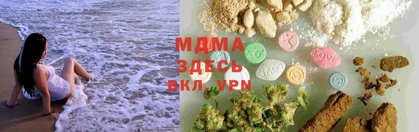 эйфоретик Михайловск
