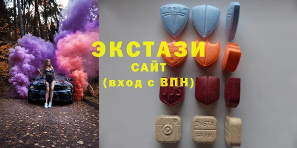 мет Медногорск