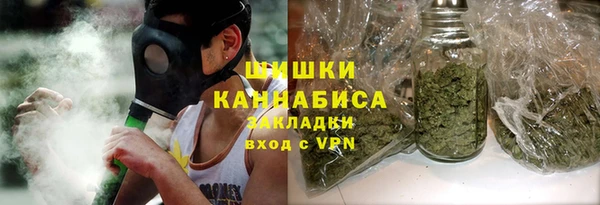 героин Михайловка