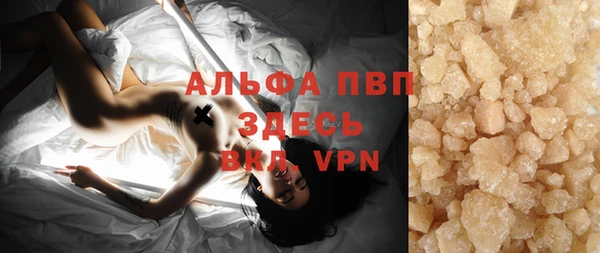 винт Михайлов