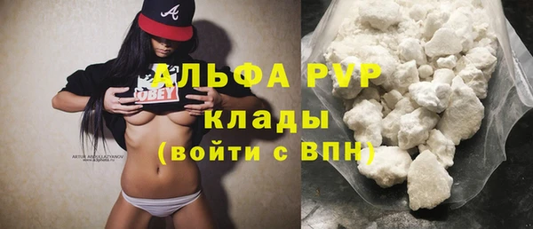 винт Михайлов