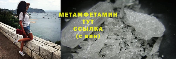 героин Михайловка