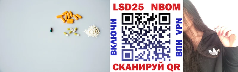 ЛСД экстази ecstasy  Усолье 