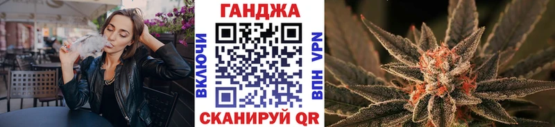 Каннабис индика  где продают наркотики  Усолье 